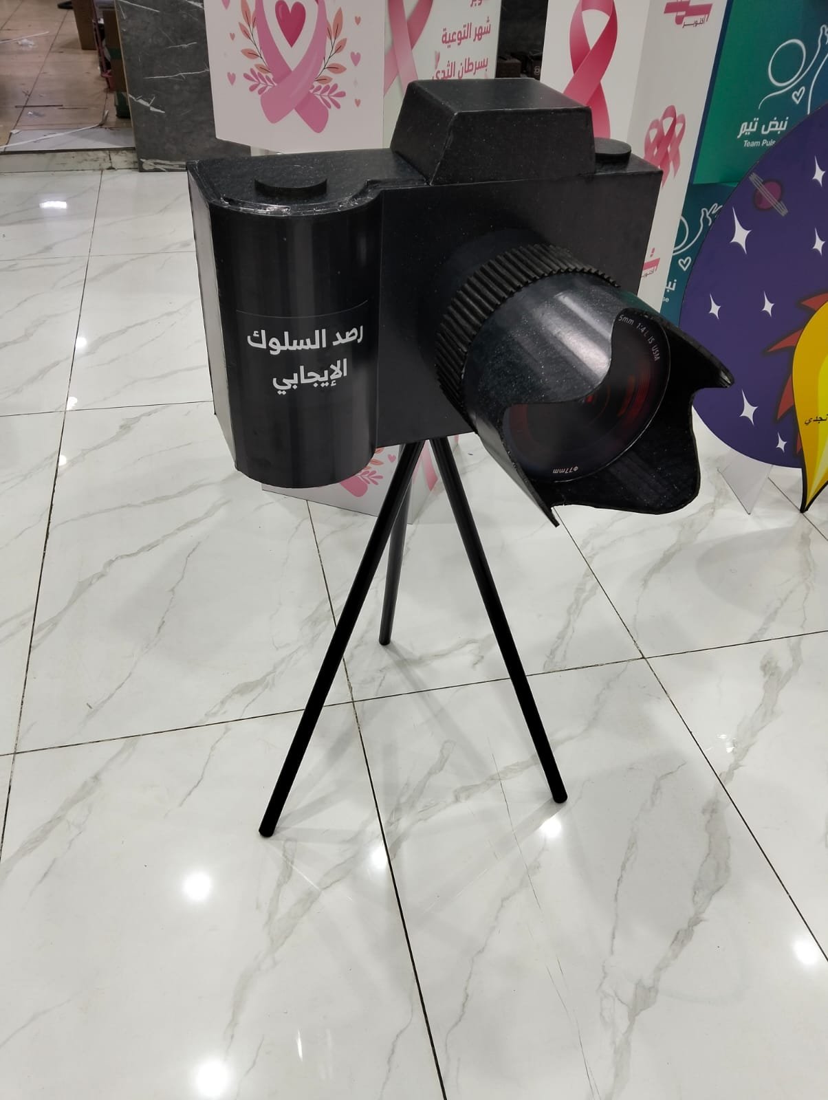 WhatsApp Image 2026-02-14 at 3.22.49 PM