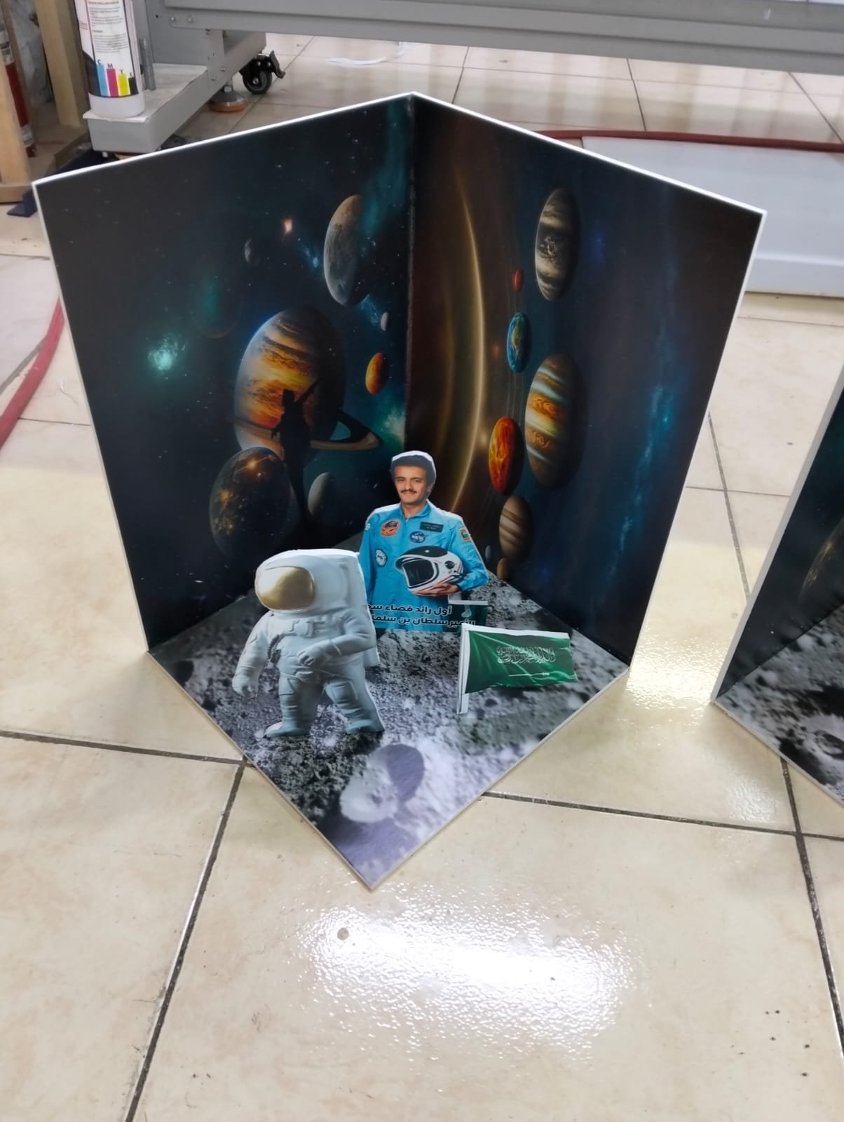 WhatsApp Image 2026-02-14 at 3.22.50 PM (1)