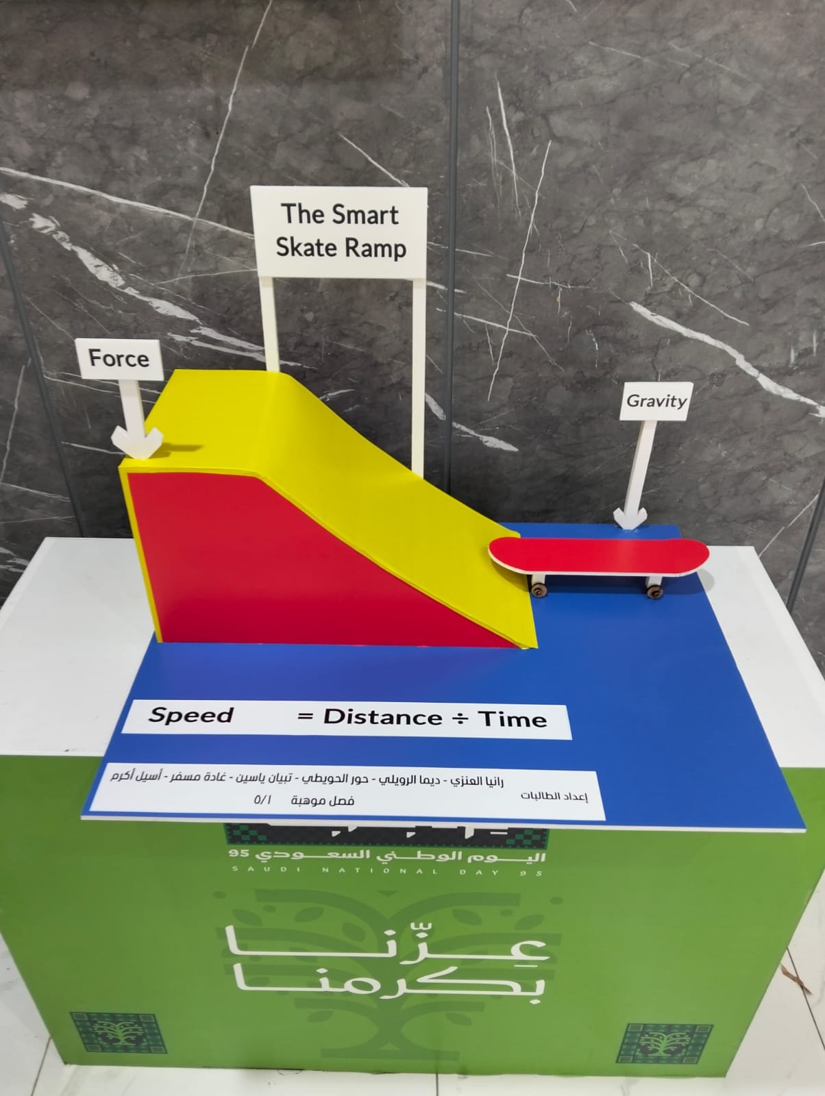 WhatsApp Image 2026-02-14 at 3.22.50 PM