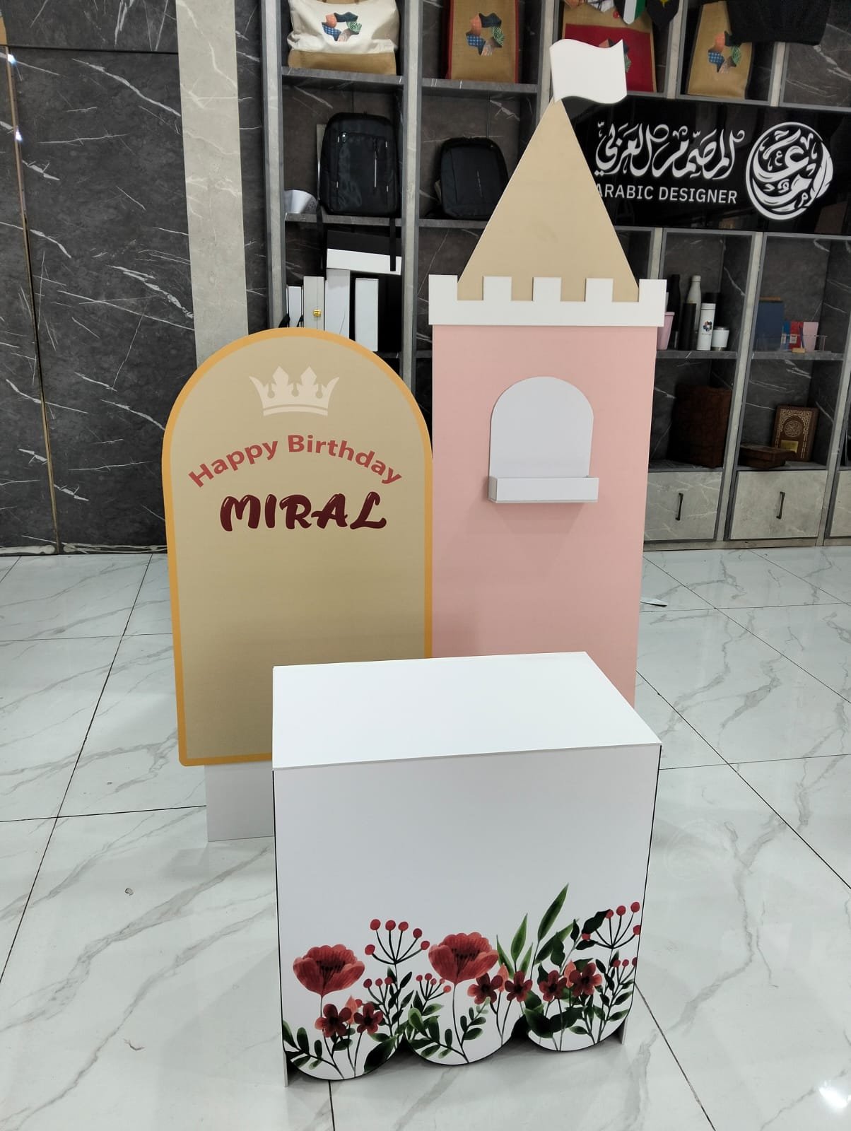 WhatsApp Image 2026-02-14 at 3.22.51 PM