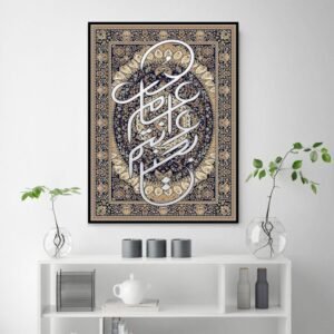 لوحات كانفس 5 كل عام و انتم بخير